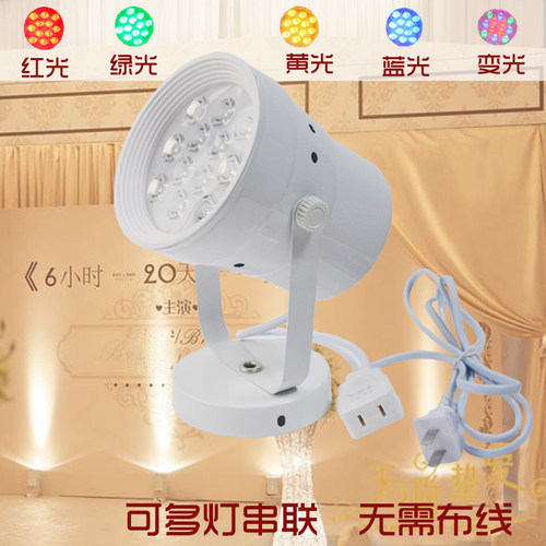 led婚礼路引灯可串联地灯射灯