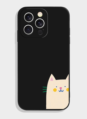 躲猫猫 iPhone17promax苹果16小米15黑色全包手机壳14华为pura70新款mate80适用vivoS30ProMini荣耀500硅胶13
