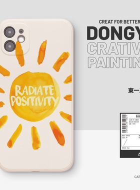 正能量iPhone15手机壳17promax创意ins风16个性艺术14适用x苹果13华为mate60pro小米13荣耀vivos7个性oppor17