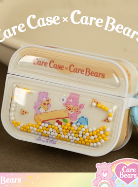 CARECASE  披萨小熊泡泡珠AirPods Pro耳机壳保护套 可摇晃解压ins 原创设计 适用于苹果无线一二三代磁吸