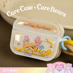 CARECASE 披萨小熊泡泡珠AirPods Pro耳机壳保护套 可摇晃解压ins 原创设计 适用于苹果无线一二三代磁吸