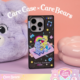 CARECASE x CareBears联名 小熊游戏时光方形手机壳 适用于苹果iPhone17 16 15 14 13 Pro Max 防摔 卡通可爱