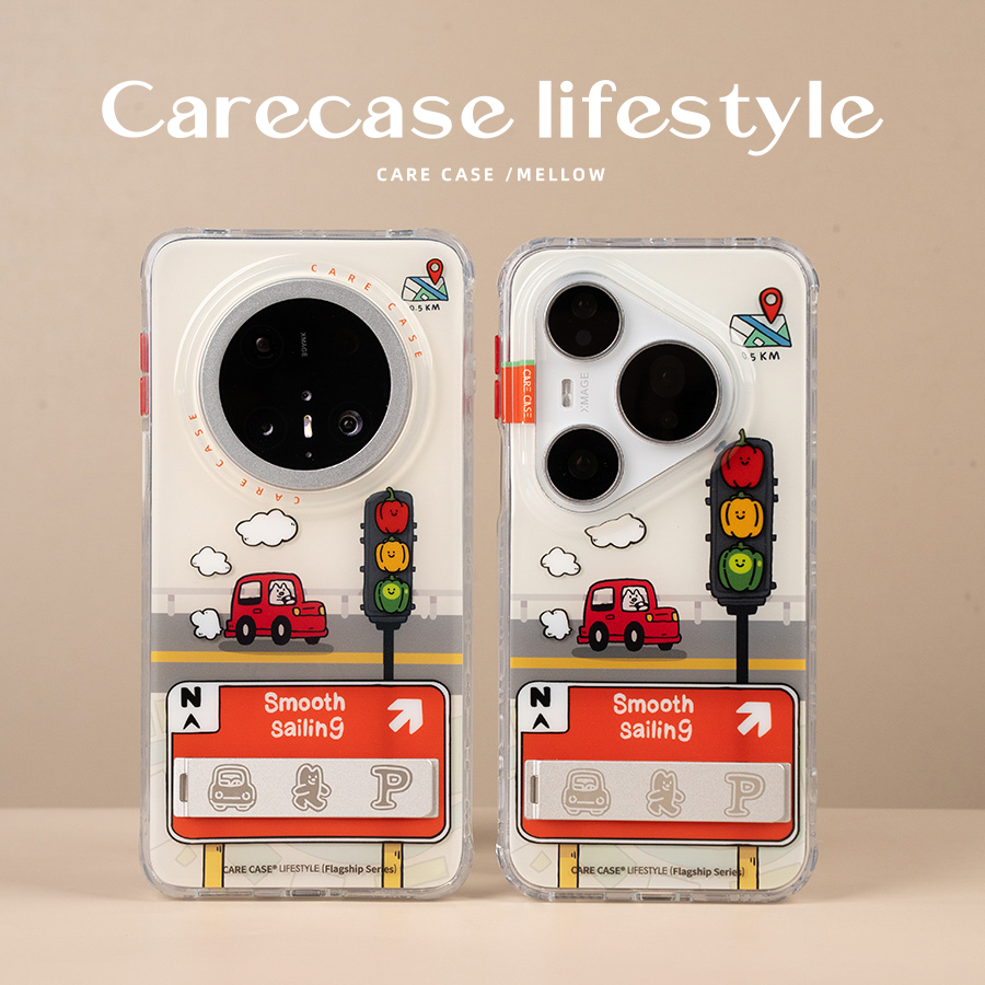 CARECASE开车小狗华为手机壳