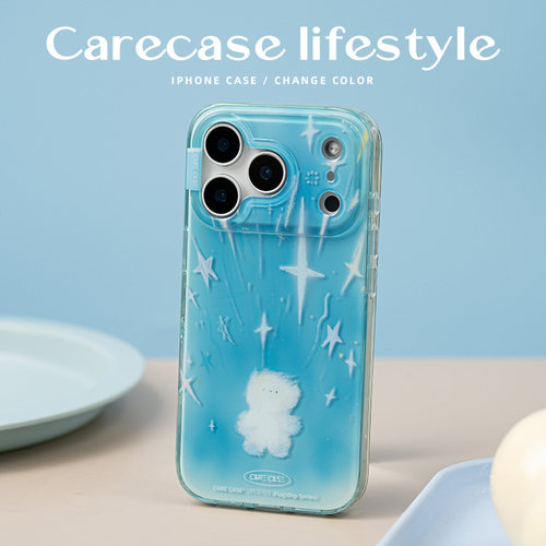 CARECASE狗狗紫外线变色手机壳