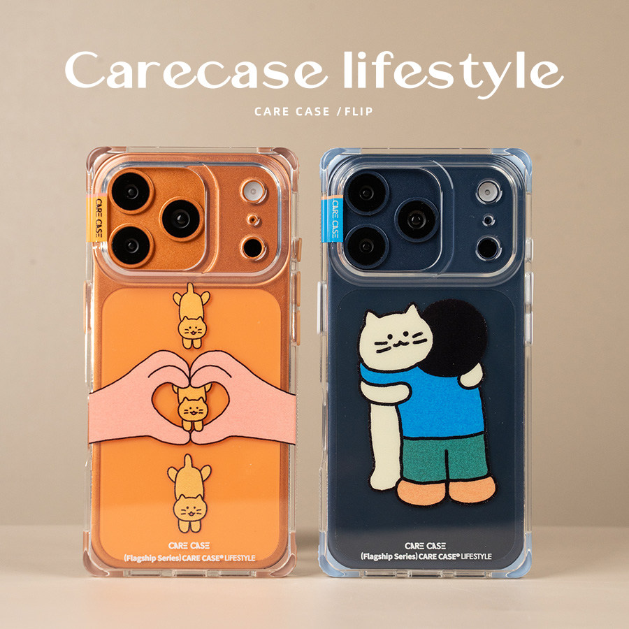 CARECASE 人类抱抱猫咪/猫咪跳跃比心圈四角挂孔手机壳 适用于苹果iPhone17 16 15 ProMax 卡通可爱 童趣少女