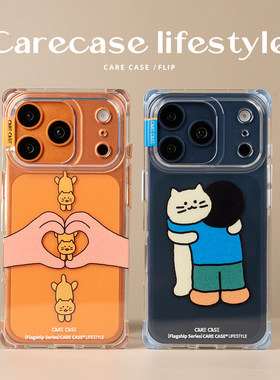 CARECASE四角挂孔手机壳
