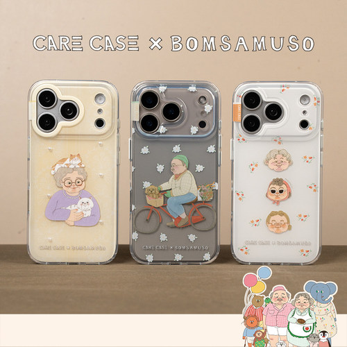 CARECASE碎花系列手机壳