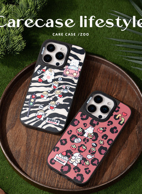 CARECASE 黑框动物纹手机壳 适用于苹果iPhone 16 15 14 13 Pro Max 豹纹斑马纹 原创设计 可爱童趣 立体印花