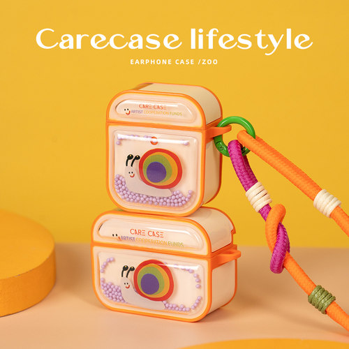 CARECASE彩虹蜗牛泡泡珠耳机壳