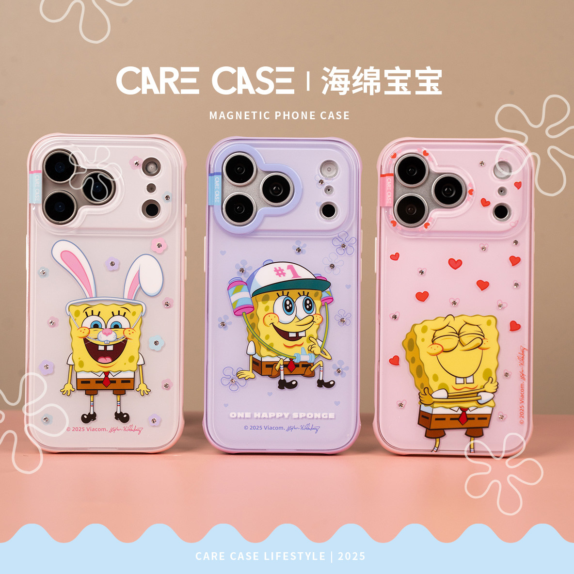 CARECASE X 海绵宝宝联名 钻石系列手机壳 适用于苹果iPhone 17 16 15 Pro Max 可爱卡通 童趣 原创设计