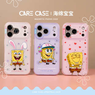 CARECASE Pro 童趣 钻石系列手机壳 可爱卡通 海绵宝宝联名 原创设计 适用于苹果iPhone Max