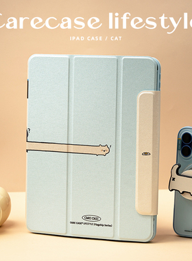 CARECASE 觅食猫咪ipad保护壳 适用于 iPad Pro13英寸11寸12.9寸 Air mini6