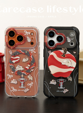 CARECASE 苹果兔子乐园磁吸磨砂手机壳 适用于苹果17 16 15 14 13 ProMax 原创设计 简约创意 有趣 可爱卡通