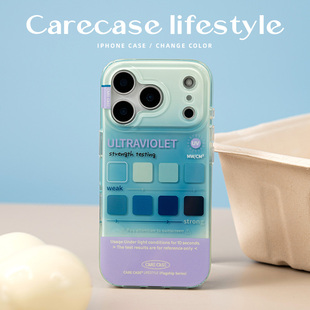简约高级个性 原创设计 Pro Max 适用于苹果iPhone17 小众创意 CARECASE Air 紫外变色测试卡手机壳