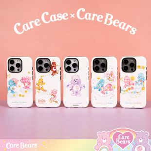适用于iPhone CARECASE Max Bears联名 Pro Care 童趣可爱插画 白底系列菲林二合一手机壳