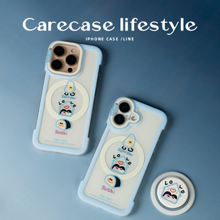可爱风简约卡通磁吸支架 适用于苹果iPhone 原创设计 Max Pro 线条画无边框磁吸手机壳 CARECASE