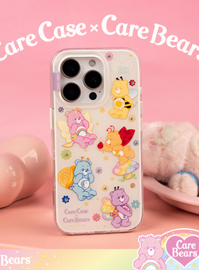 CARECASE X Care Bears联名手机壳 小熊钻石花园手机壳 适用于iphone17 16promax 可爱涂鸦 童趣风 原创设计