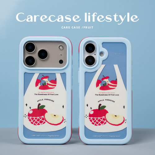 CARECASE购物袋苹果蓝边手机壳