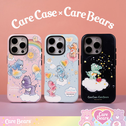 CARECASE x Care Bears联名 彩色菲林二合一手机壳 适用于iPhone 16 15 14 13 Pro Max 童趣可爱插画