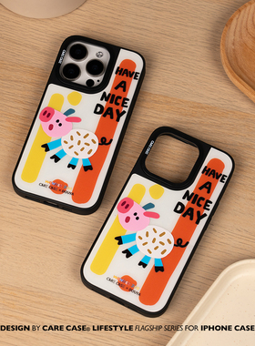 CARECASE 黑框立体印花小猪手机壳 适用于苹果iPhone 16 15 14 Pro Max 简约童趣可爱 卡通插画少女 防摔