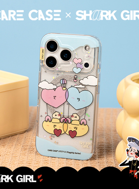 CARECASE x SharkGirl联名款 爱心热气球磁吸手机壳 适用于苹果iPhone17 16 15 14 ProMax 简约时尚高级