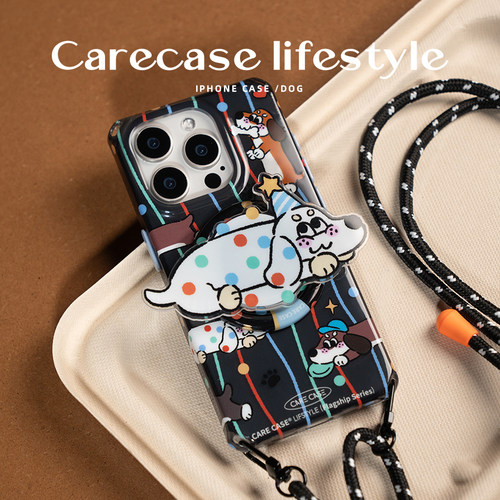 CARECASE腊肠狗四角挂绳孔磁吸壳
