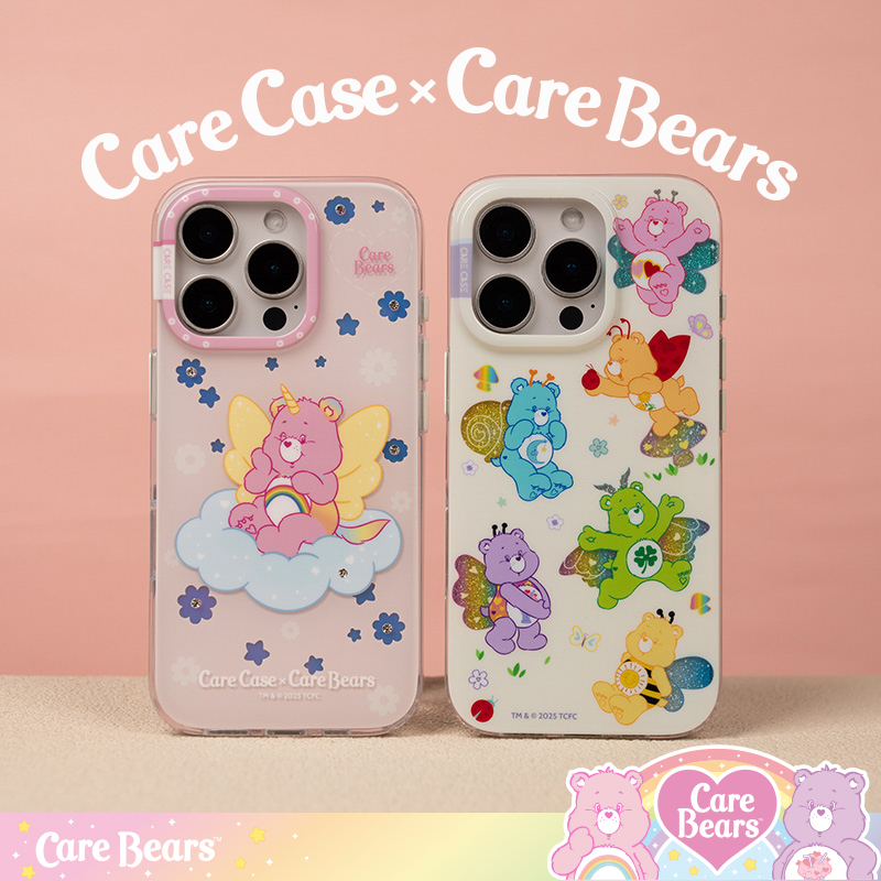 CARECASE x CareBears联名 璀璨小熊系列手机壳 适用于苹果iPhone16 15 14 ProMax 简约童趣可爱卡通插画少女