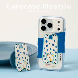 原创设计 ProMax 适用于iPhone17 Pro CARECASE 华为Mate70 趴趴北极熊二合一磁吸手机壳