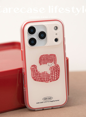 CARECASE 沙发线条猫咪二合一手机壳 适用于苹果iPhone17 16 15 14 Pro Max 原创设计简约可爱 插画小众可爱