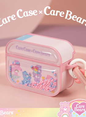 CARECASE  爱心涂鸦熊泡泡珠AirPods Pro耳机壳保护套 可摇晃解压ins 原创设计 适用于苹果无线一二三代磁吸