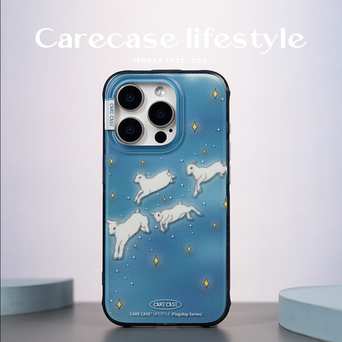 CARECASE透黑彩点星空羊群手机壳