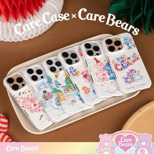 Max Bears 适用于苹果iPhone16 白底圣诞菲林手机壳 Care 动物cousins系列联名 Pro CARECASE