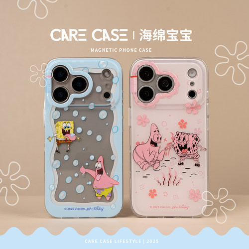 CARECASE玩耍系列手机壳