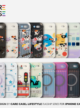 CARECASE 苹果iPhone Air 手机壳款式合集 原创设计 卡通可爱 创意有趣 童趣少女心 简约ins 磁吸支架组合