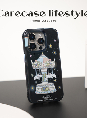 CARECASE 透黑彩点旋转木马手机壳 适用于苹果iPhone17 16 15 14 Pro Max 原创设计童趣 可爱有趣 高级小众