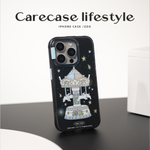 Pro 高级小众 适用于苹果iPhone17 可爱有趣 原创设计童趣 Max 透黑彩点旋转木马手机壳 CARECASE