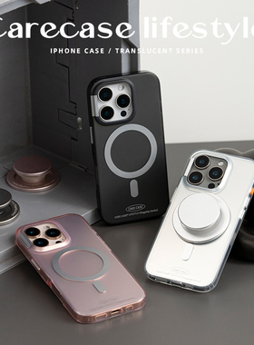 CARECASE 电镀钛色磁吸手机壳 适用于苹果iPhone17 16 15 14 ProMax Air原创设计 简约高级个性 magsafe充电
