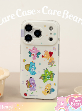 CARECASE x CareBears联名 璀璨小熊系列手机壳 适用于苹果iPhone17 16 15 14 ProMax 童趣可爱卡通插画少女