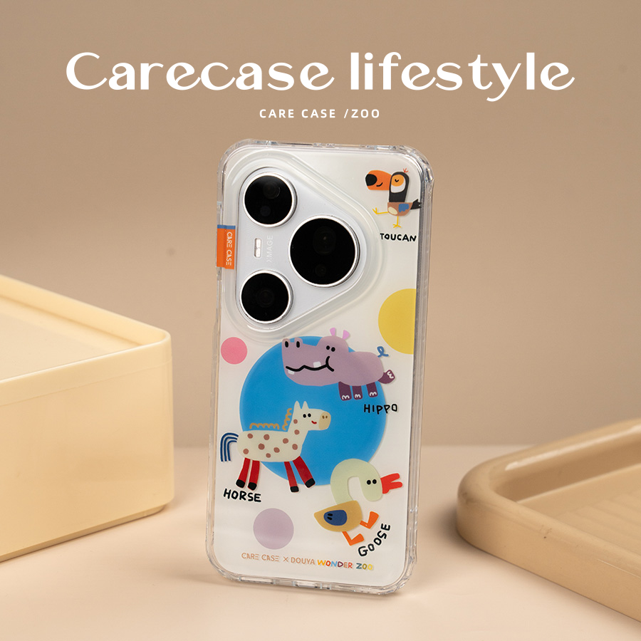 CARECASE 动物园华为磁吸手机壳 适用于华为 P80pro P80Ultra 原创设计 卡通可爱 创意 简洁 小众 萌系 ins
