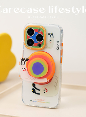 CARECASE 彩虹蜗牛磁吸手机壳 适用于 苹果 iPhone17 16 15 14 13 Pro Max 防摔 原创设计 简约有趣 卡通可爱