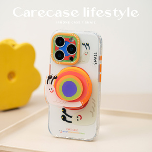 iPhone17 彩虹蜗牛磁吸手机壳 苹果 原创设计 卡通可爱 CARECASE 防摔 适用于 Pro 简约有趣 Max