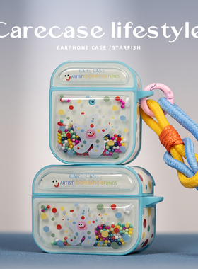 CARECASE 动物园海星泡泡珠AirPods Pro耳机壳保护套  解压可爱个性原创设计  适用苹果无线一二三四代磁吸