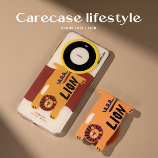华为 Mate 防摔独立按键 趴趴狮子双层印花磁吸手机壳 创意可爱卡通ins风 原创设计 适用于 Pro CARECASE