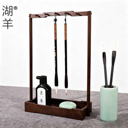 多功能毛笔新中式花梨木摆件