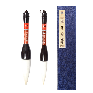 羊毫毛笔书法专用楂笔特大号斗笔写对联斗方福字榜书的专用高档专业级成人练字国画善琏湖笔正品湖羊