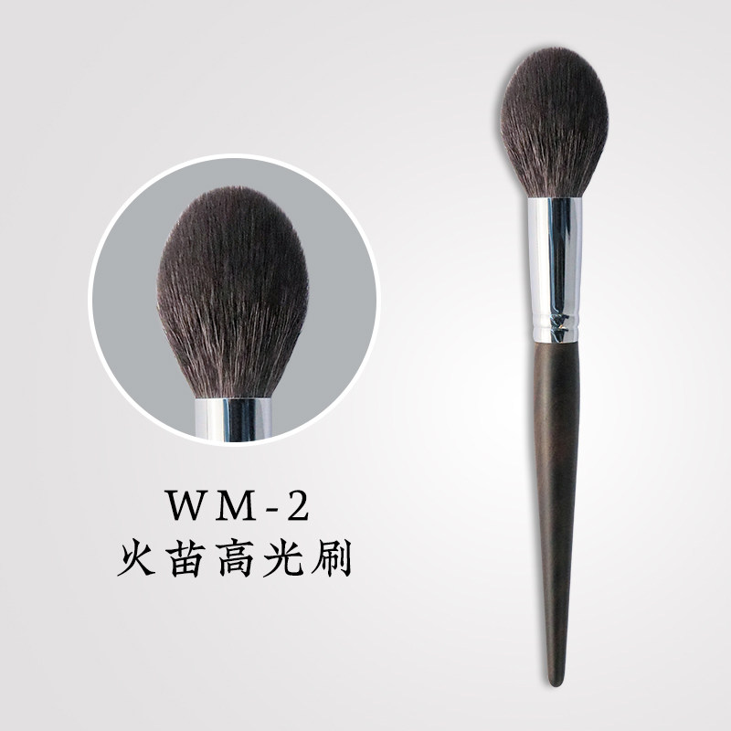 沧州化妆刷凤和堂WM系列动物毛修容刷细光峰羊毛提纯后抓粉弹性好,彩妆/香水/美妆工具,化妆刷,淘宝优惠券,粉丝福利购,淘宝优惠卷