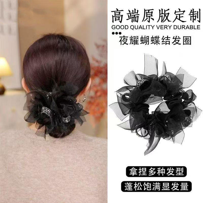 2025新款蝴蝶结大肠发圈优雅气质丸子头精致减龄头绳蓬松发绳发饰,饰品/流行首饰/时尚饰品新,发饰,淘宝优惠券,粉丝福利购,淘宝优惠卷