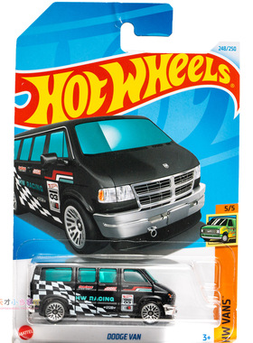 24年248号 DODGE VAN 道奇 黑色 风火轮 HW VANS系列24Q