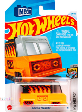 24年104号 BRICKIN' DELIVERT 橙色 风火轮 HW METRO系列24E