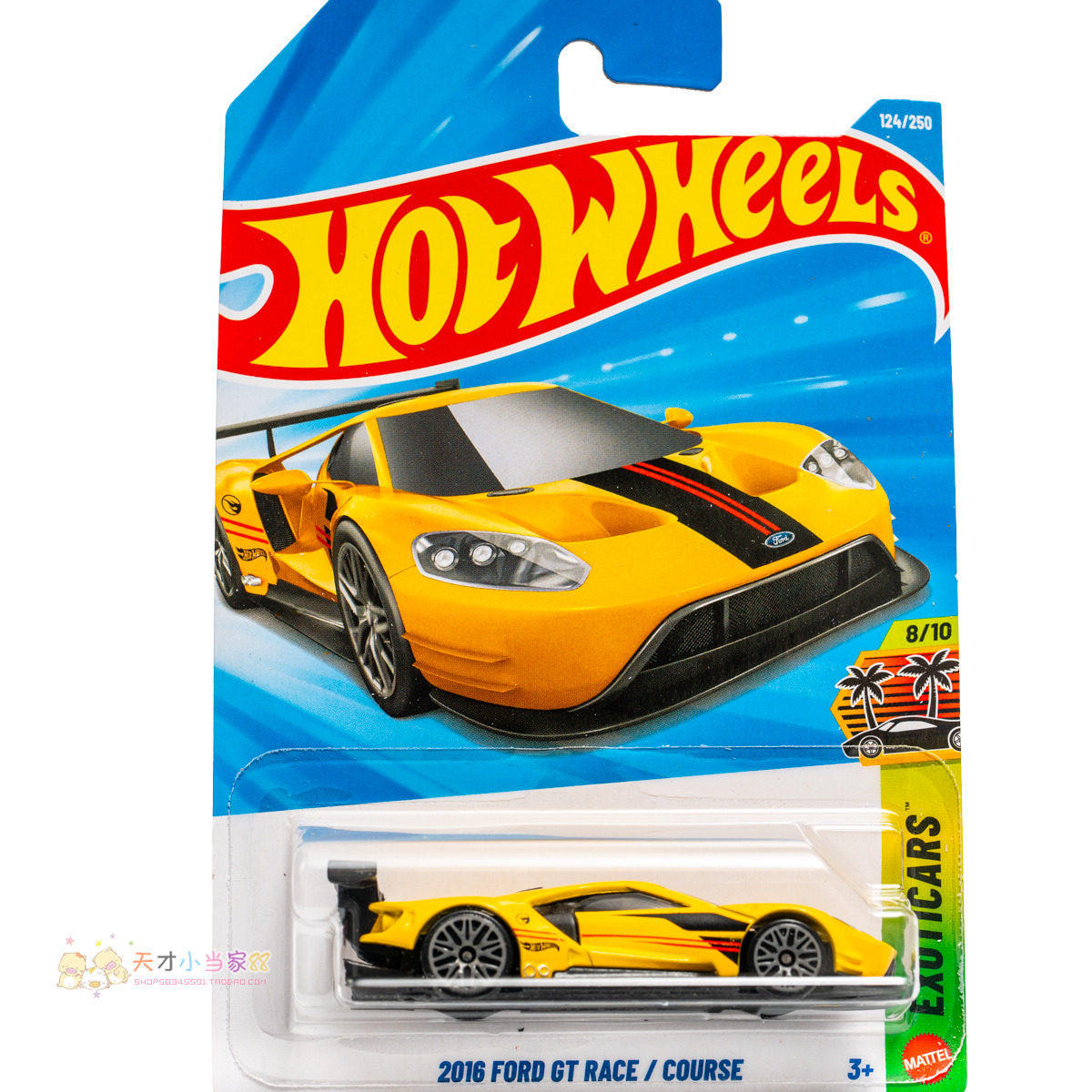 124号 2016 FORD GT RACE 福特 普宝 黄色 风火轮 EXOTICARS系列2